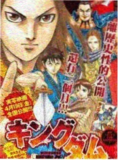 七七影院《声音竞技场》综艺在线