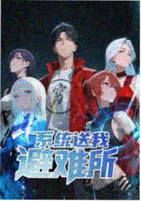 七七影院《千灯夜行》动漫在线